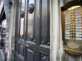 Domus Domas & Boutique - Golden Keys Collection 4*